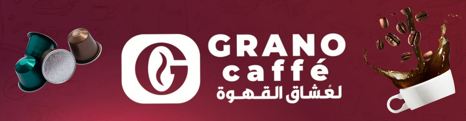 Grano Caffe