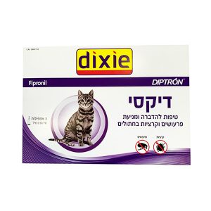 امبولات ابعاد البراغيث للقطط والكلاب-dixie