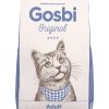 طعام جاف للقطط البالغة-Gosbi-3kg