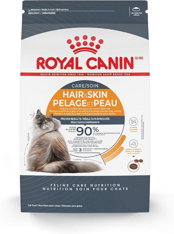 طعام جاف للقطط للحفاظ على الفراء والبشرة-Royal Canin-