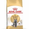 طعام جاف للقطط البالغه البريطانية-4 kg-Royal Canin
